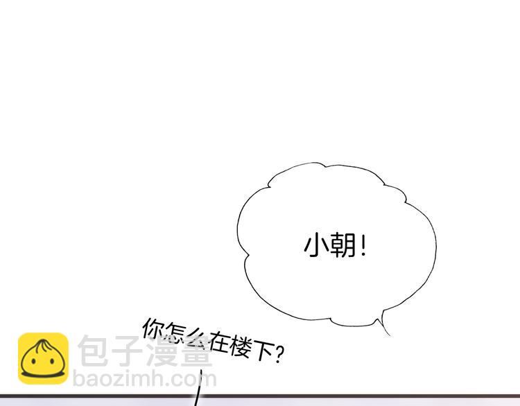 第28话 伫立于黑暗深处的死神25