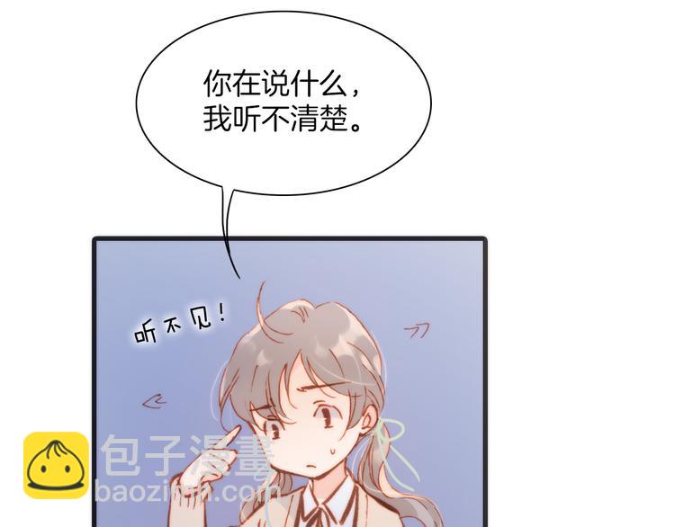 第28话 伫立于黑暗深处的死神30