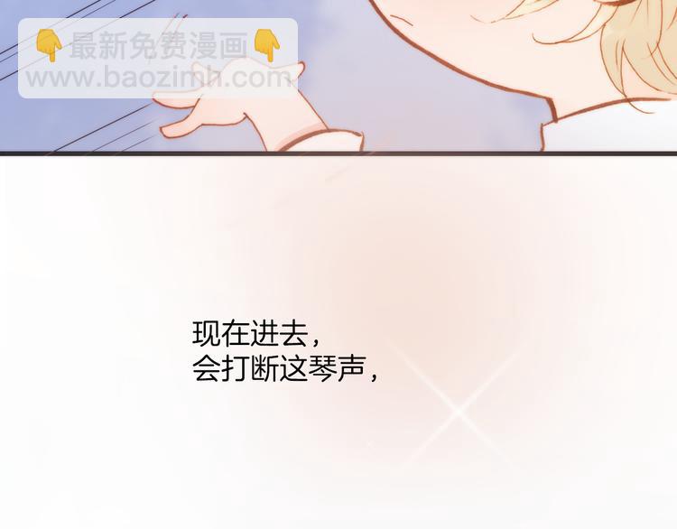第28话 伫立于黑暗深处的死神33