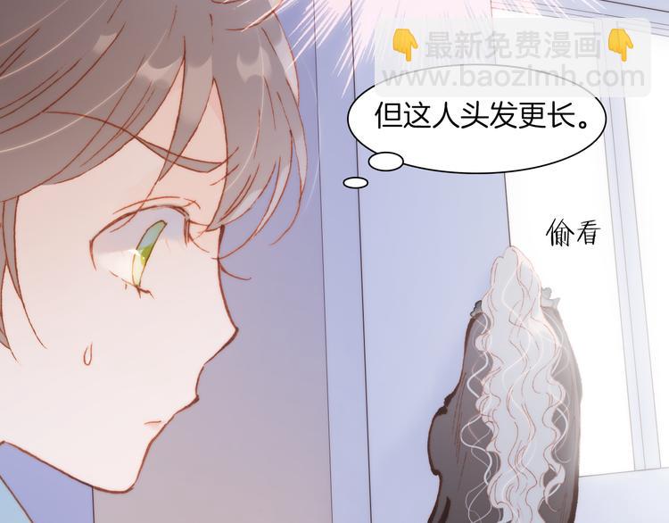 第28话 伫立于黑暗深处的死神38