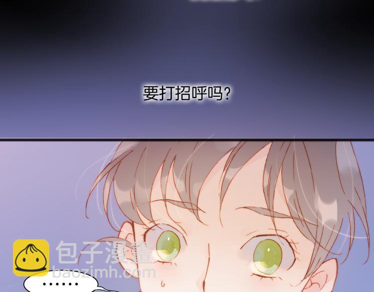 第28话 伫立于黑暗深处的死神42