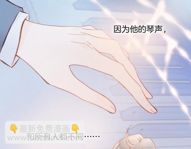 第28话 伫立于黑暗深处的死神5