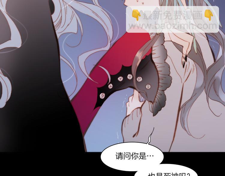 第28话 伫立于黑暗深处的死神61
