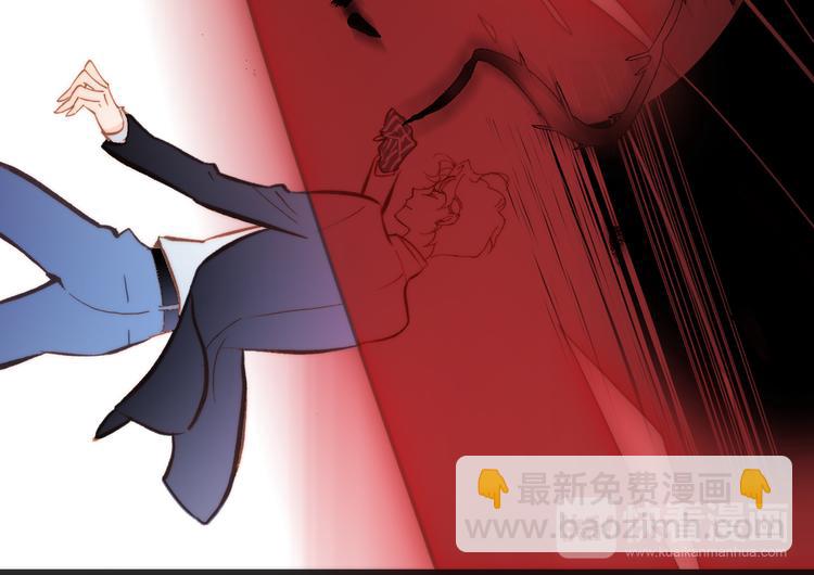 第28话 伫立于黑暗深处的死神77