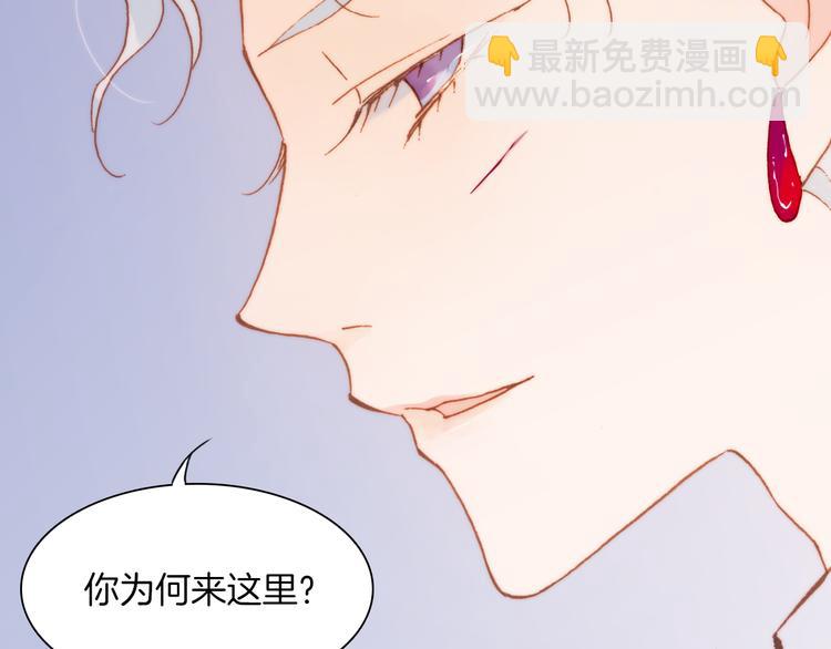 第28话 伫立于黑暗深处的死神82