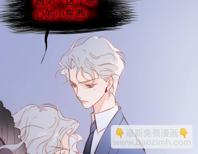 第28话 伫立于黑暗深处的死神90