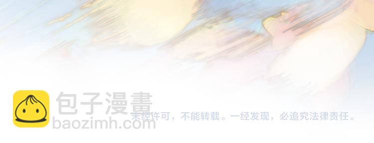 第29话 不愿遗忘的琴之音110