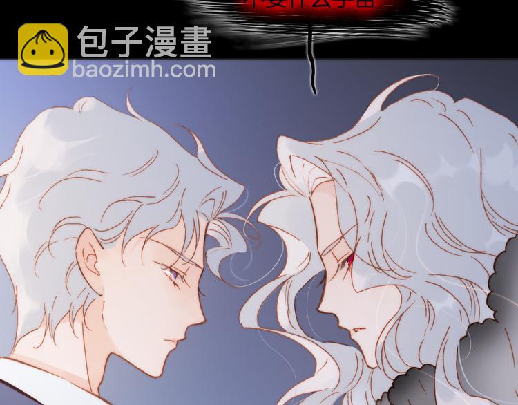 第29话 不愿遗忘的琴之音16
