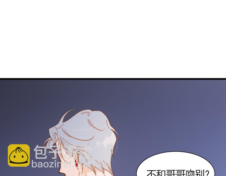 第29话 不愿遗忘的琴之音31