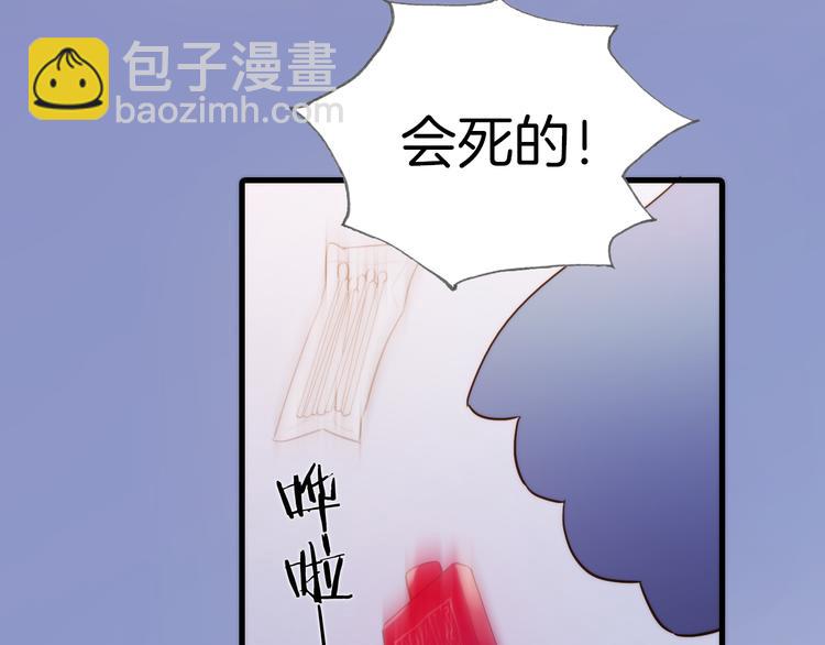 第29话 不愿遗忘的琴之音42
