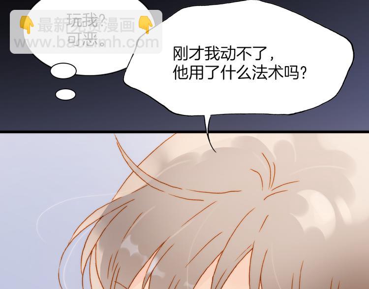 第29话 不愿遗忘的琴之音49