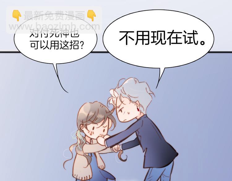 第29话 不愿遗忘的琴之音60