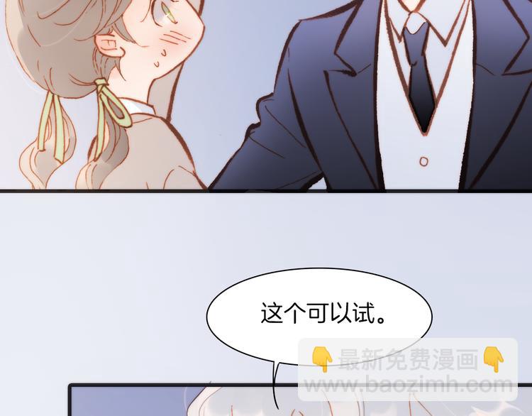 第29话 不愿遗忘的琴之音65