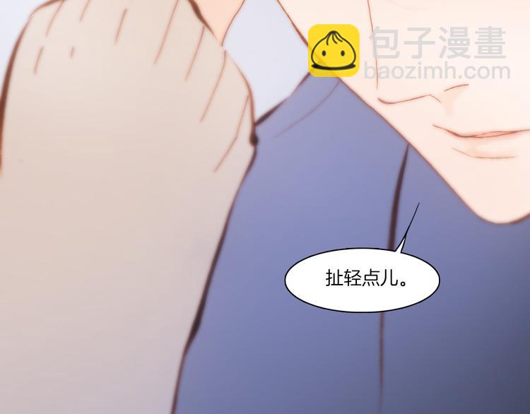 第29话 不愿遗忘的琴之音69