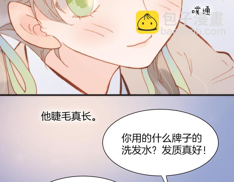 第29话 不愿遗忘的琴之音71