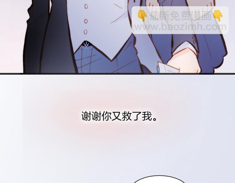 第29话 不愿遗忘的琴之音77