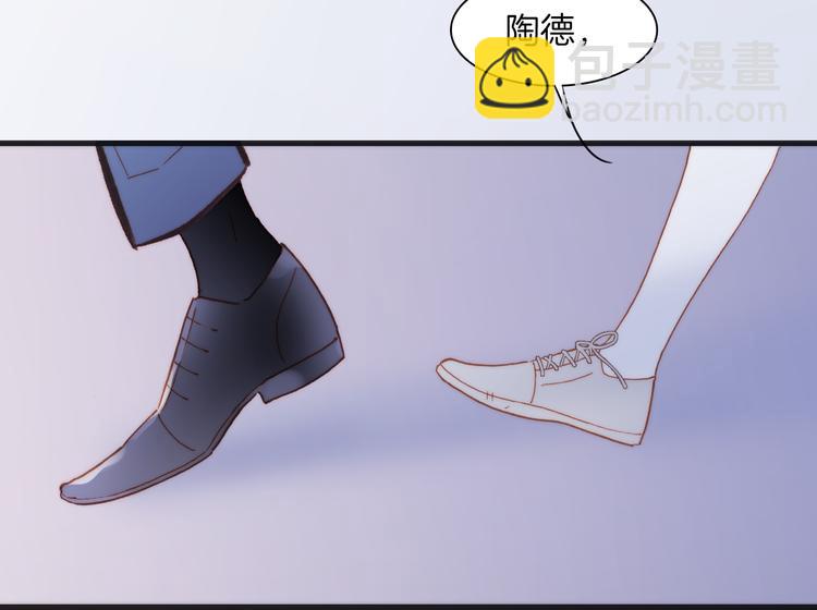 第29话 不愿遗忘的琴之音78