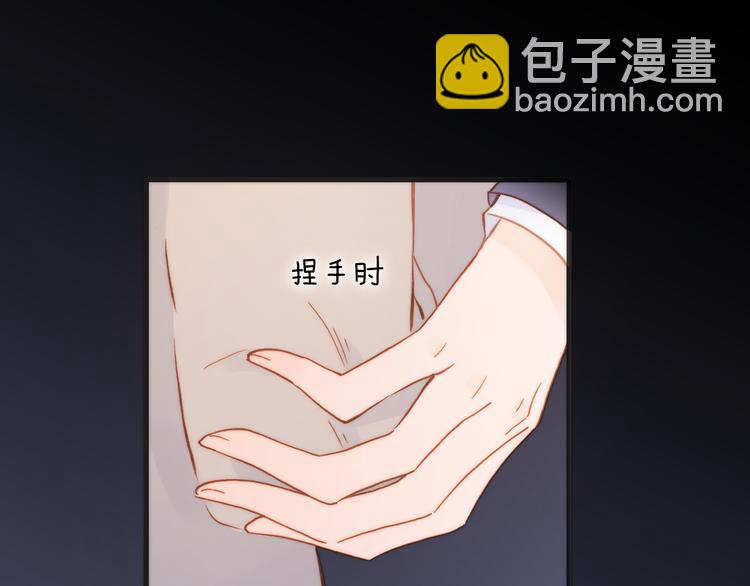 第29话 不愿遗忘的琴之音8