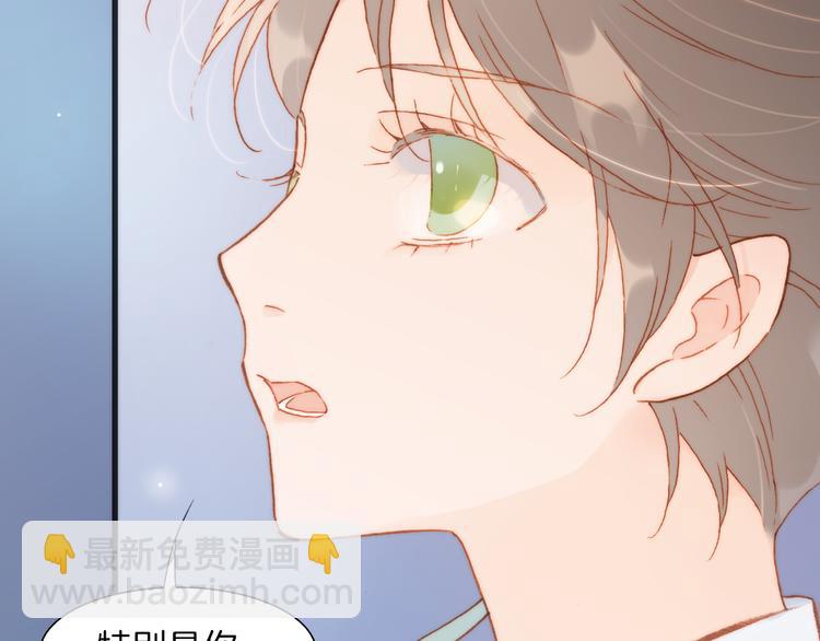 第29话 不愿遗忘的琴之音80