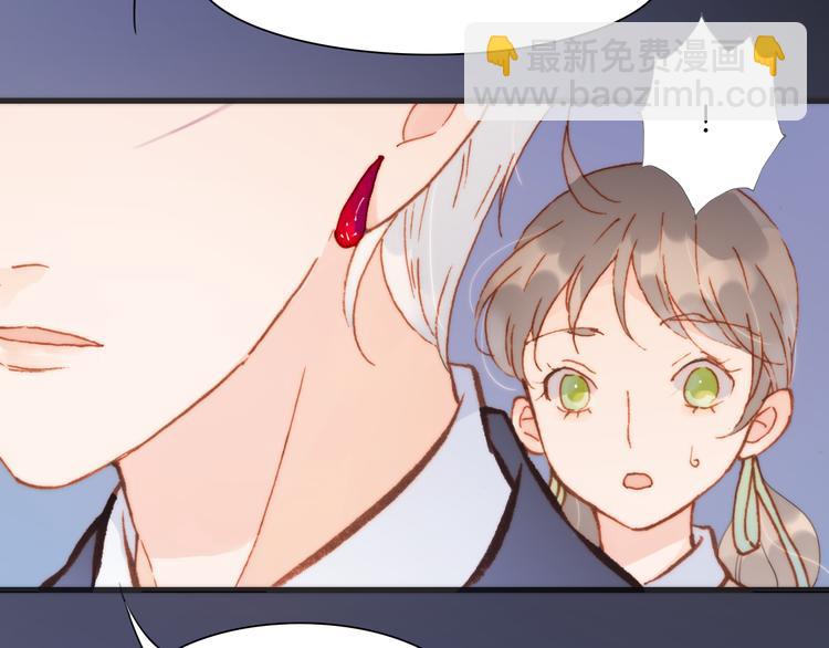 第29话 不愿遗忘的琴之音84