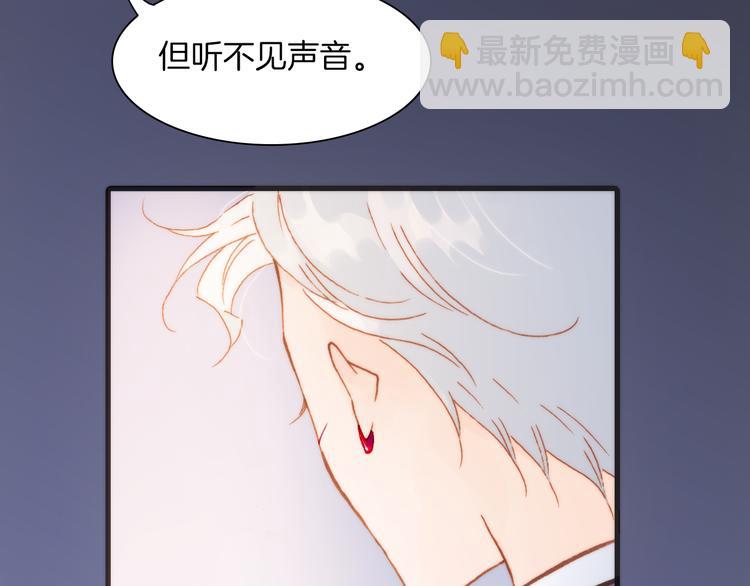 第29话 不愿遗忘的琴之音85