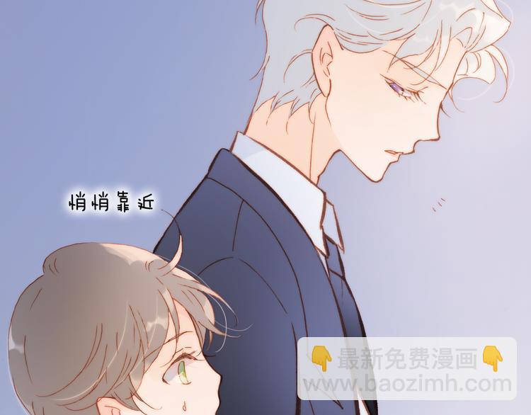 第29话 不愿遗忘的琴之音88