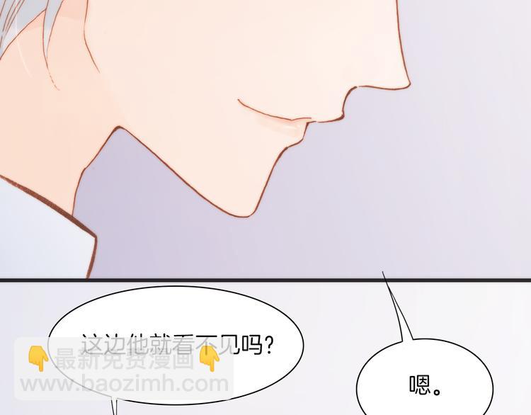 第29话 不愿遗忘的琴之音91