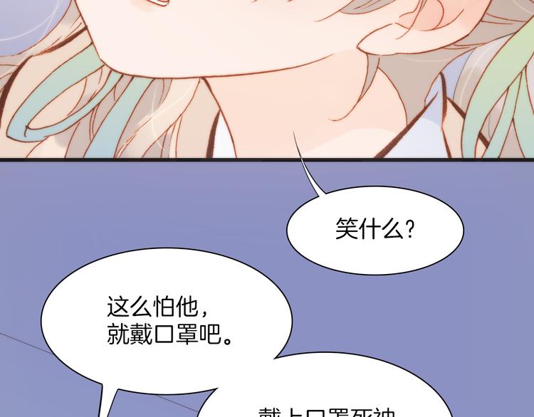 第29话 不愿遗忘的琴之音93