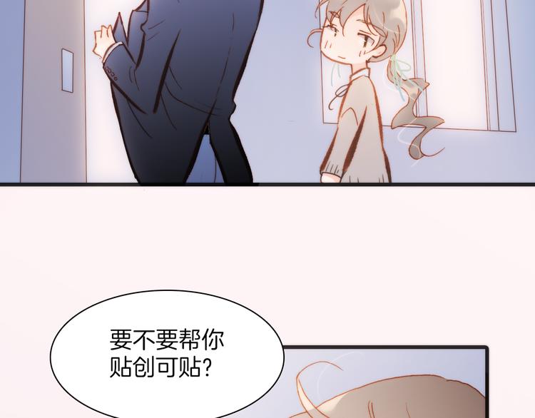 第29话 不愿遗忘的琴之音95