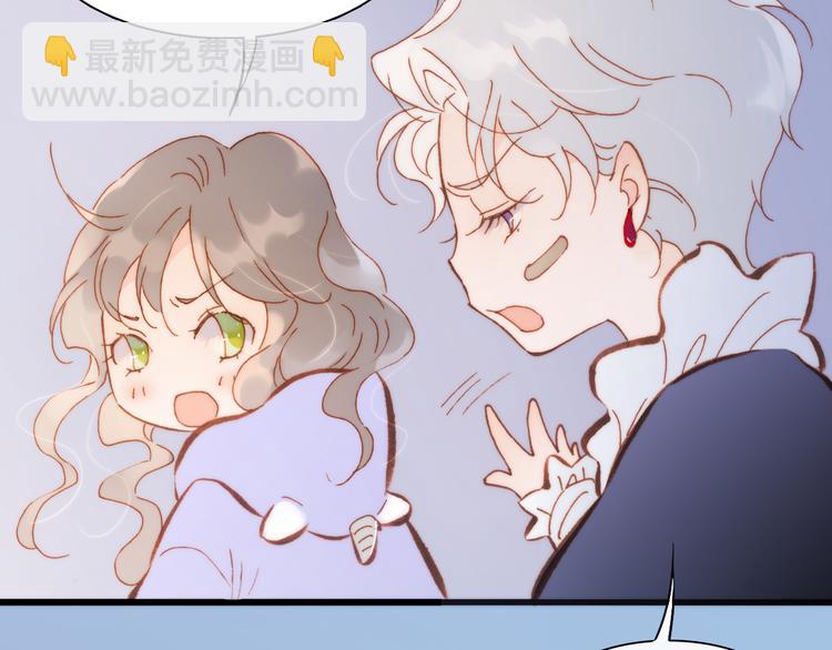 第31话 爱情与音乐之间110