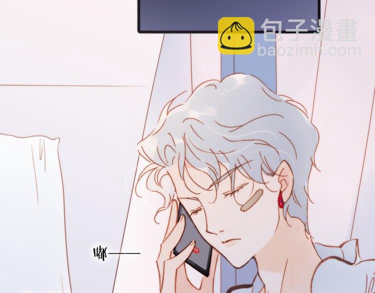 第31话 爱情与音乐之间112
