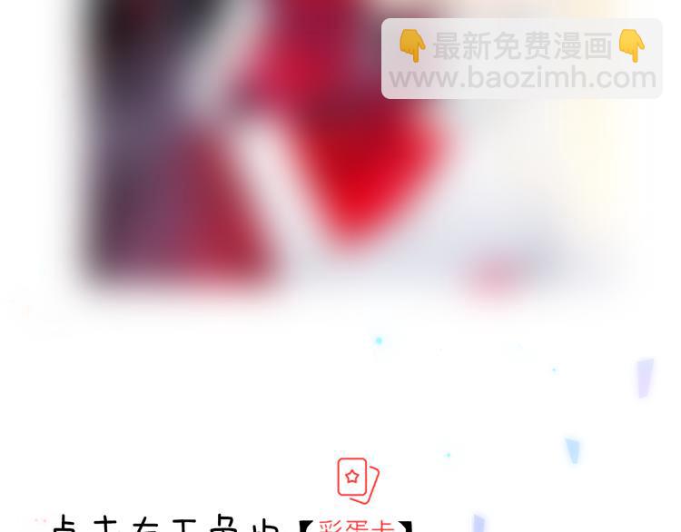 第31话 爱情与音乐之间123