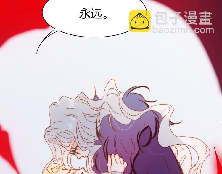 第31话 爱情与音乐之间22
