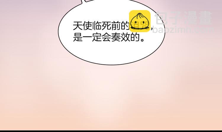 第31话 爱情与音乐之间26