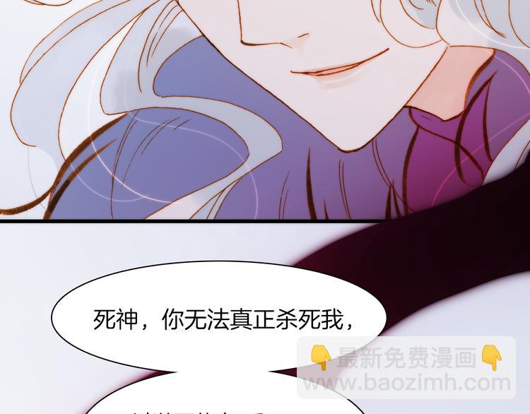 第31话 爱情与音乐之间28
