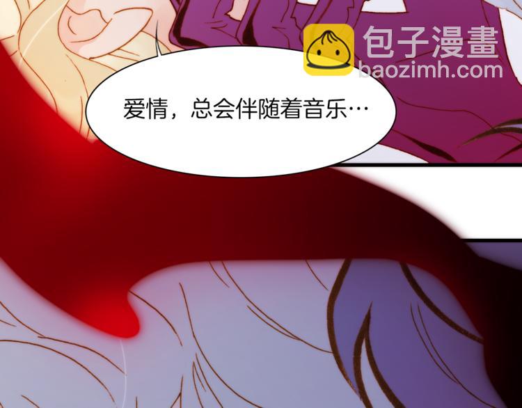第31话 爱情与音乐之间31