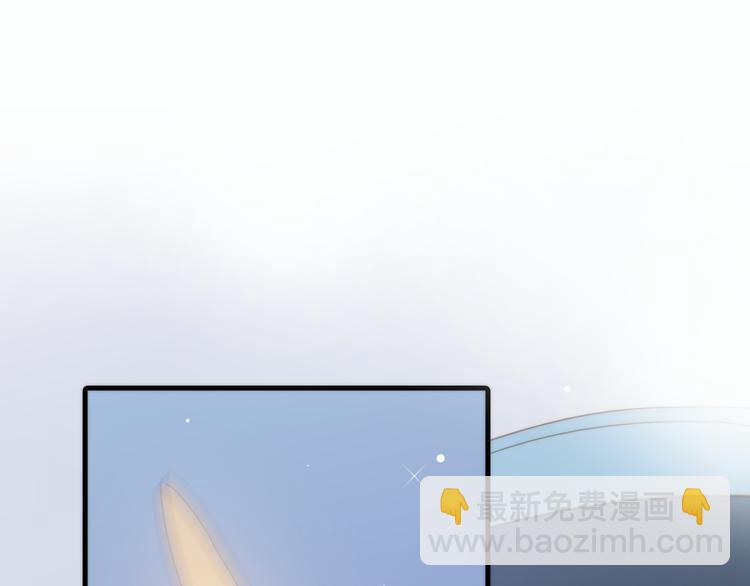 第31话 爱情与音乐之间37
