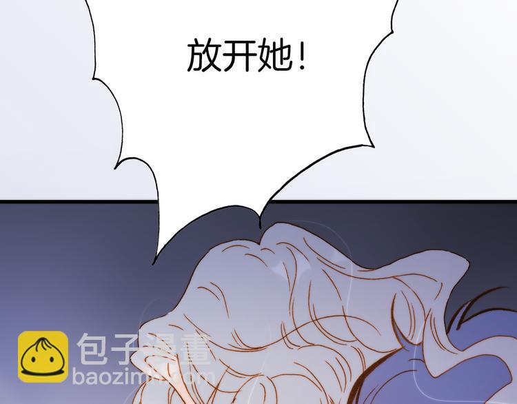 第31话 爱情与音乐之间41