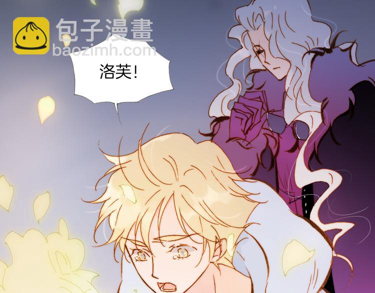第31话 爱情与音乐之间44