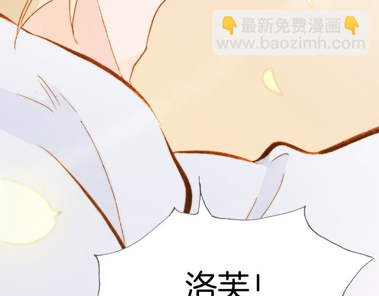 第31话 爱情与音乐之间52