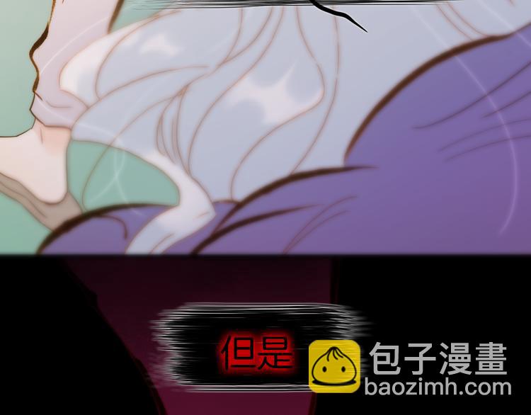 第31话 爱情与音乐之间60