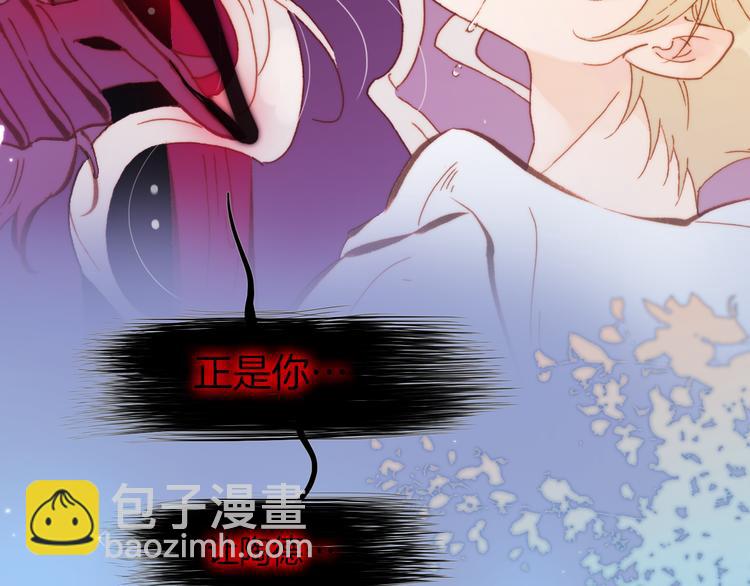 第31话 爱情与音乐之间65