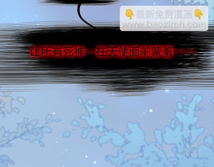 第31话 爱情与音乐之间66