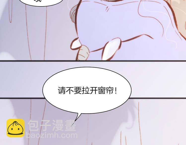 第31话 爱情与音乐之间71