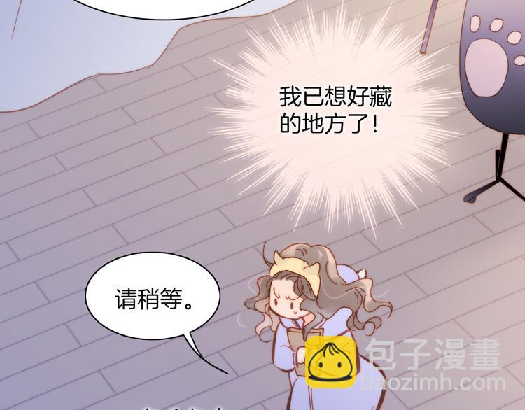 第31话 爱情与音乐之间75