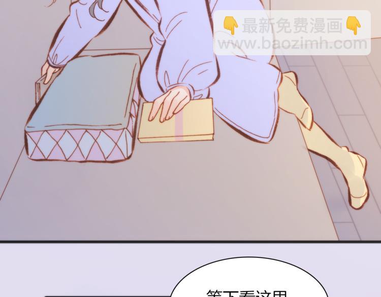 第31话 爱情与音乐之间83