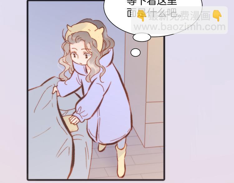 第31话 爱情与音乐之间84