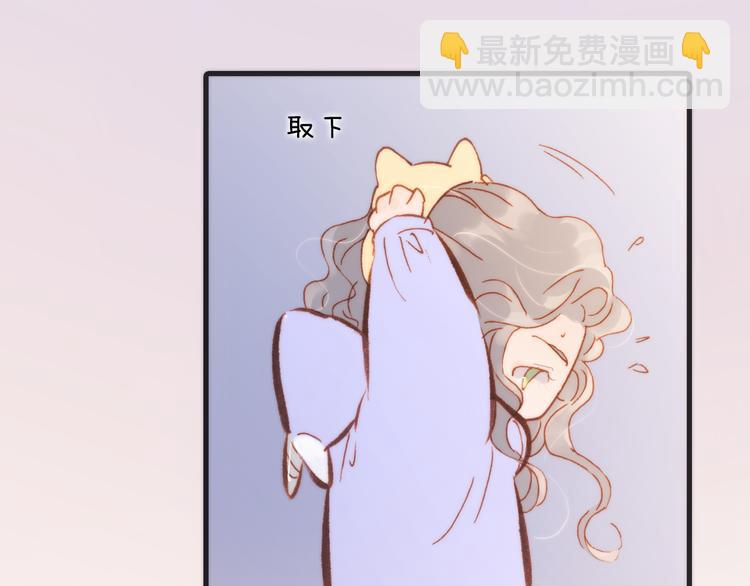 第31话 爱情与音乐之间85