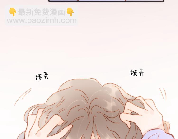 第31话 爱情与音乐之间86