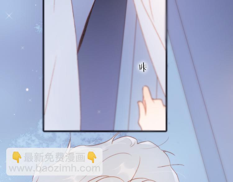第31话 爱情与音乐之间90